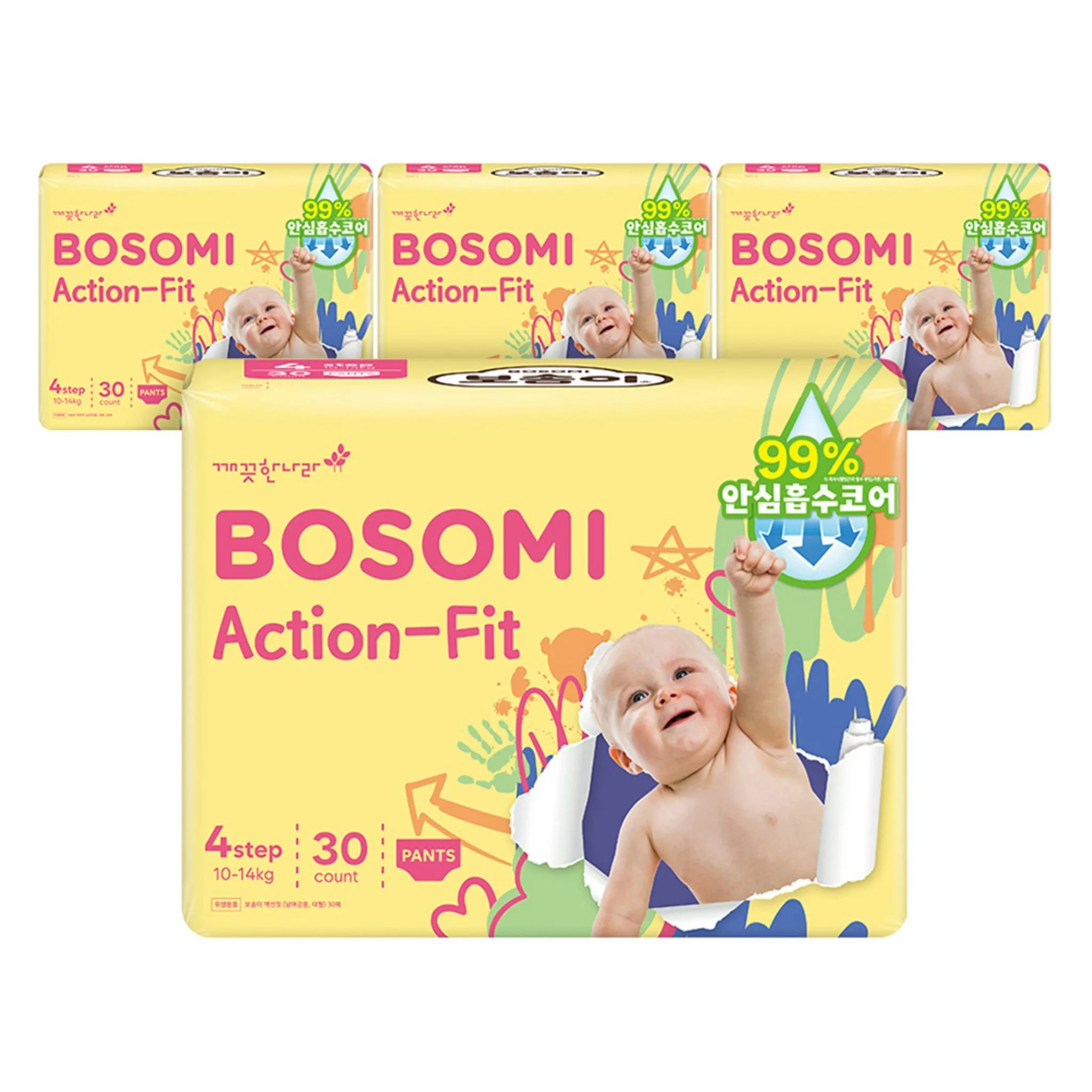 Bosom NEW Action Fit Panty-Type Diapers Unisex, Large (L), 120 Count - 🏆 #51 - Maternity/Baby/Kids - Best of December
