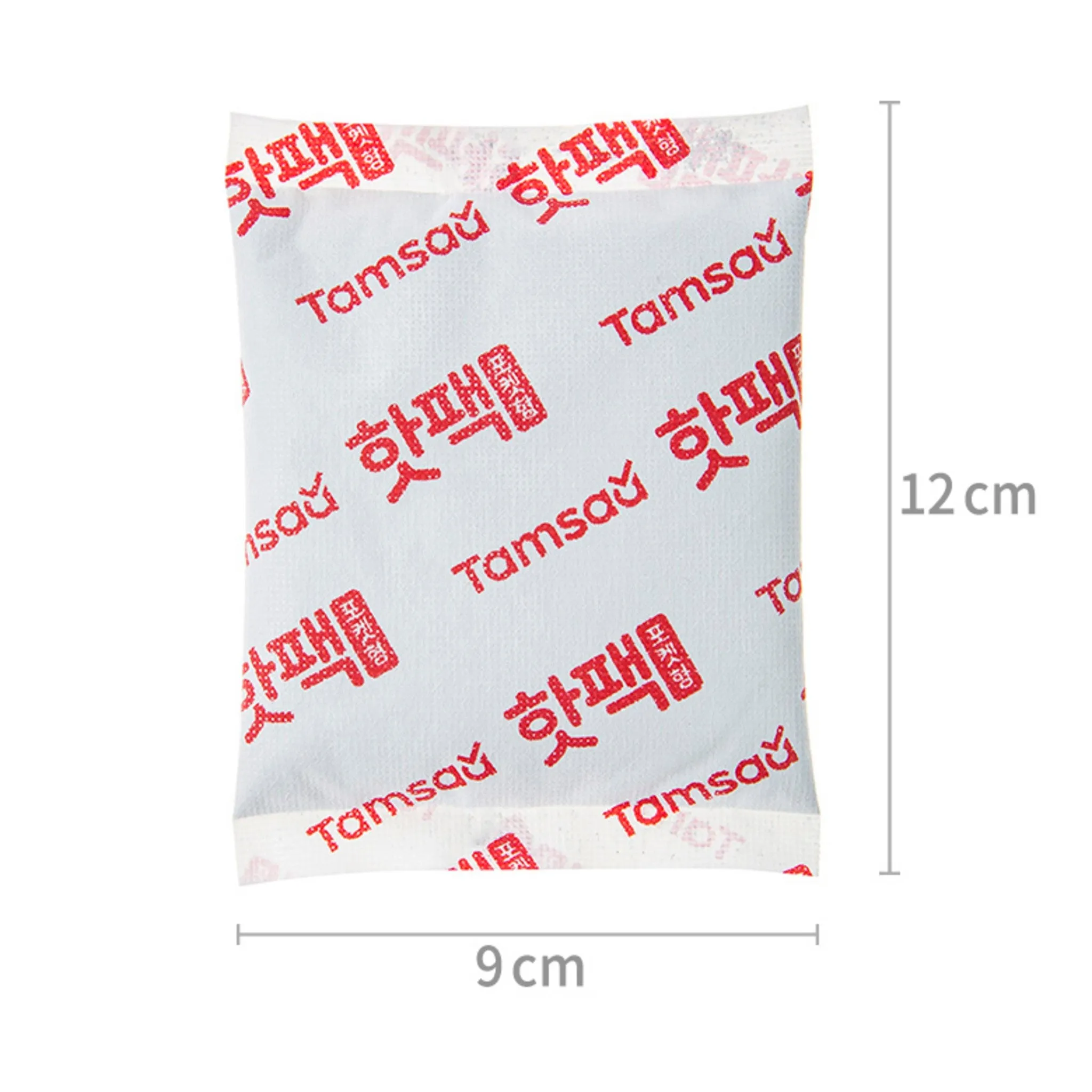 Exploration Domestic Production Pocket Hot Pack 90g, 50pcs - Hand Warmer/Hot Pack - 🏆 #89 - Home Décor - Best of December