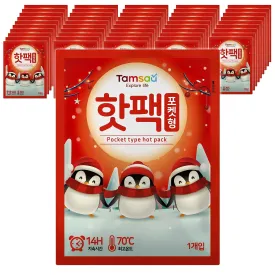 Exploration Domestic Production Pocket Hot Pack 90g, 50pcs - Hand Warmer/Hot Pack - 🏆 #89 - Home Décor - Best of December