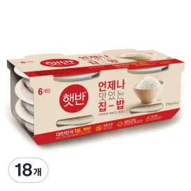 Instant White Rice, 210g, 18 Packs - 🏆 #59 - Grocery - Best of December