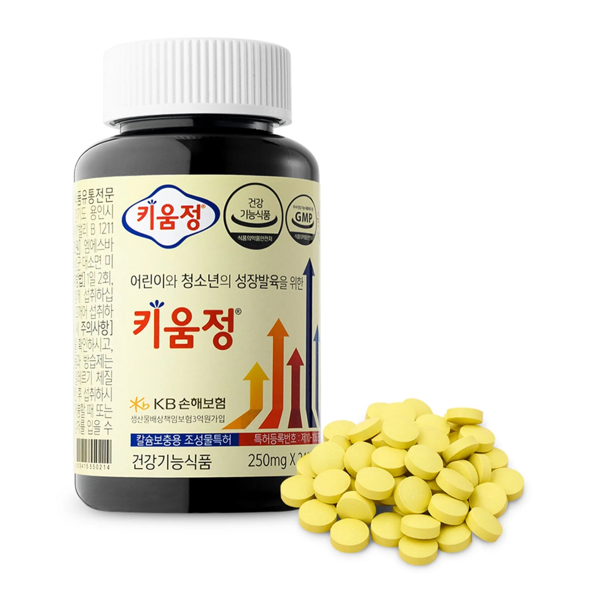 Kiumjeong Dr. People Growth Development Supplement, 240 Tablets - Calcium - 🏆 #81 - Maternity/Baby/Kids - Best of December