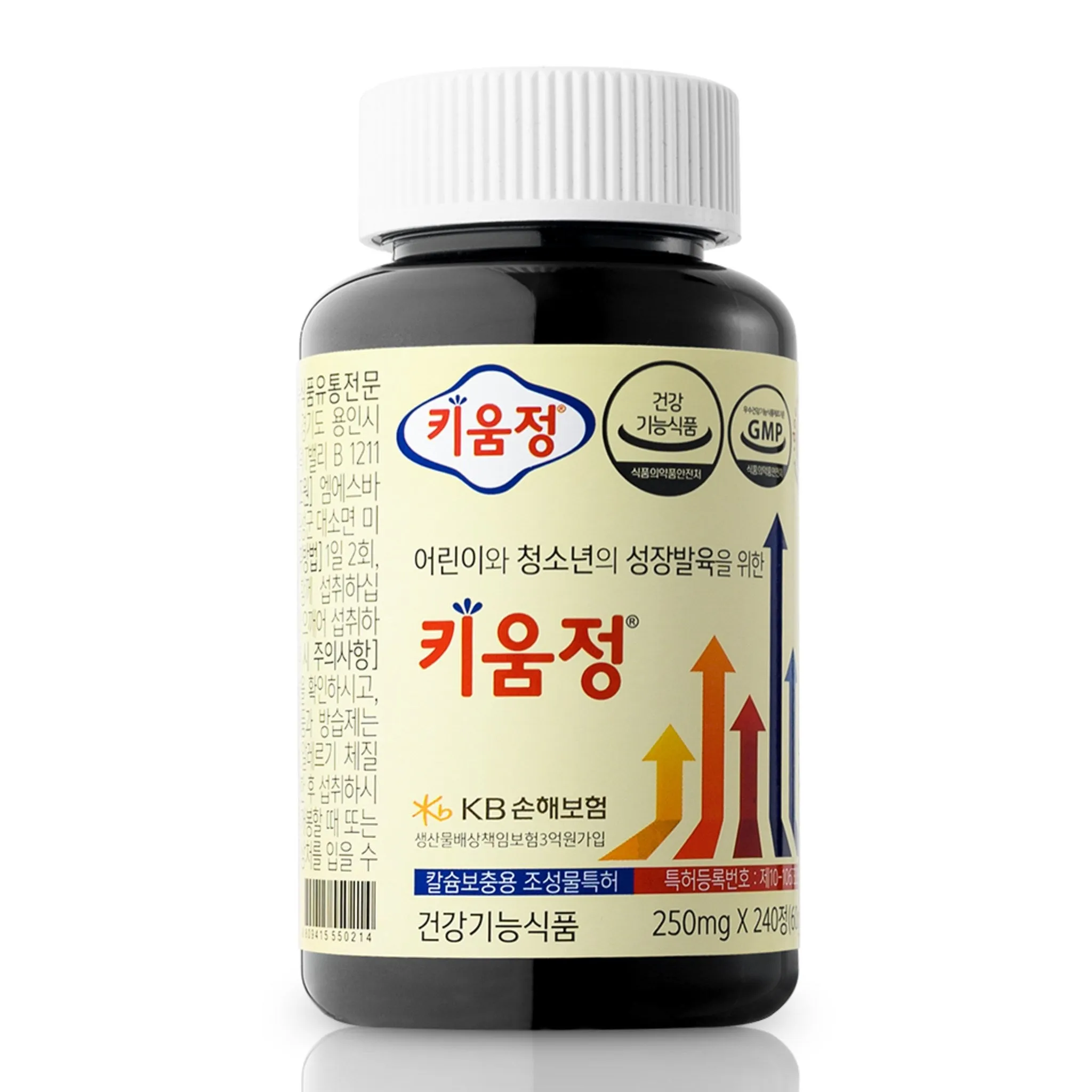 Kiumjeong Dr. People Growth Development Supplement, 240 Tablets - Calcium - 🏆 #81 - Maternity/Baby/Kids - Best of December