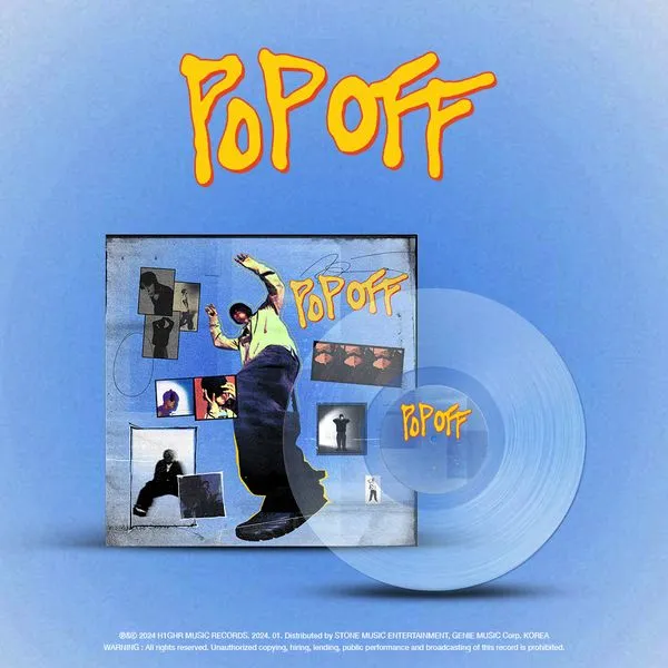 pH-1 - [POP OFF] (LP)